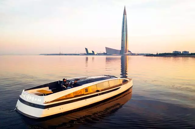 Boat Amsterdam
