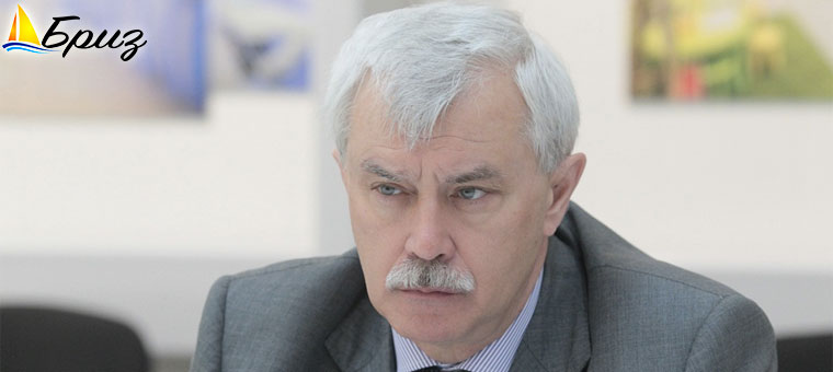 Полтавченко Г. С.