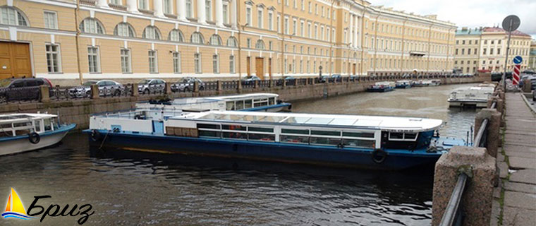 теплоход перекрыл мойку