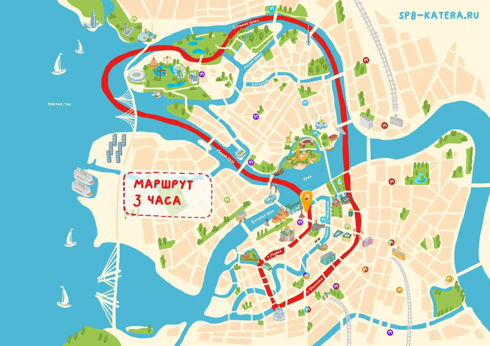 Ночной маршрут